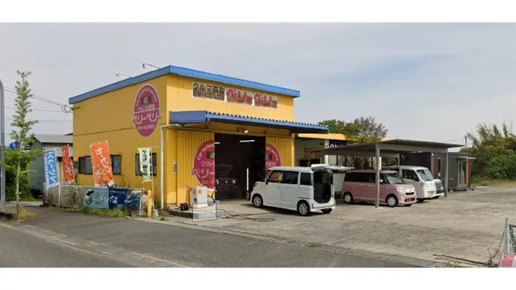 ベリーベリー軽３９．８万円専門店（嘉瀬町店）　画像