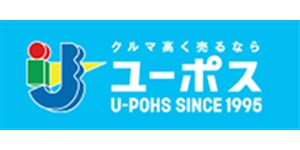 ユーポス