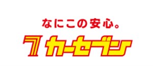 カーセブン