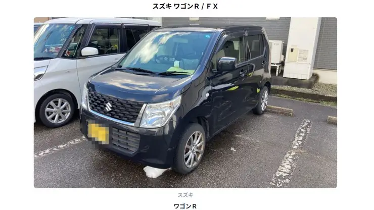 ワゴンR