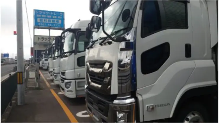 若林自動車　画像
